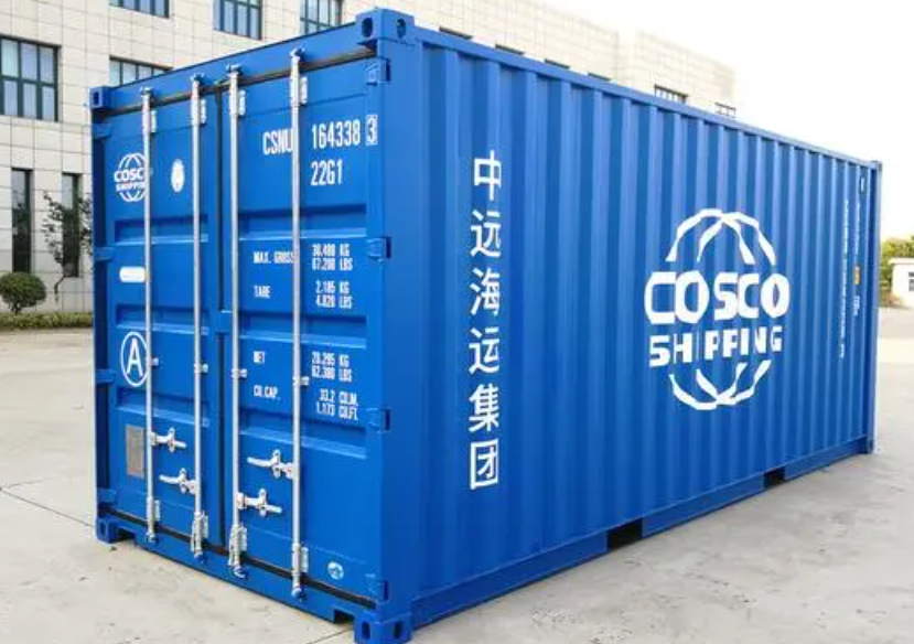 长征镇20尺全新集装箱出售